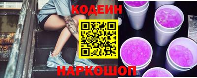 каннабис Гусев