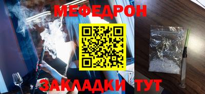 каннабис Гусев