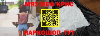 каннабис Гусев
