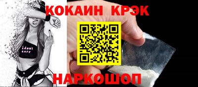 каннабис Гусев