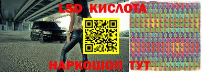 каннабис Гусев
