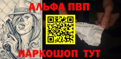 каннабис Гусев