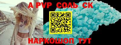 каннабис Гусев