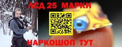 гашишное масло Гусь-Хрустальный