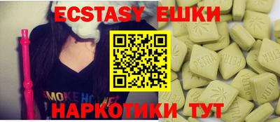 каннабис Гусев