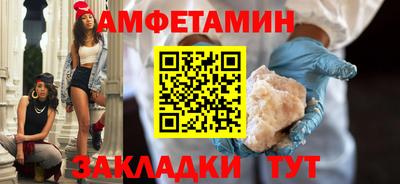 гашишное масло Гусь-Хрустальный