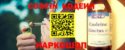 каннабис Гусев