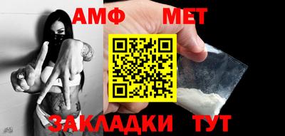 гашишное масло Гусь-Хрустальный